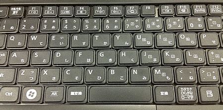 qwertyういおp|キーボードの文字配列はどうして「QWERTY」なの .